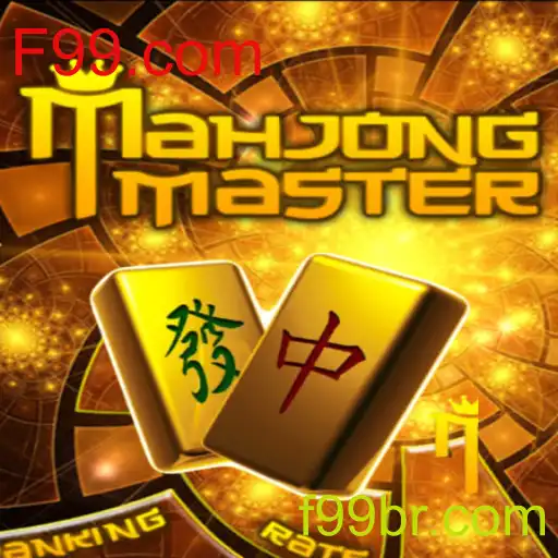 Descubra o Mundo Fascinante de MahJongMaster: A Evolução do Clássico Jogo de Estratégia